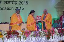 4th Annual Convocation 2015-16