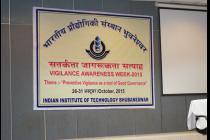 Vigilance Awareness Week-2015 Programme