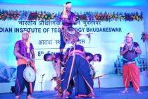 8th Foundation Day Celebration of IIT Bhubaneswar on 12th Feb 2016