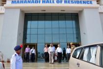 Visit of BOG Chairman Shri Pankaj Ramanbhai Patel to IIT Bhubaneswar