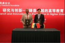 IIT Bhubaneswar signs an MoU with Shanghai Jiao Tong University, China for collaborative research, during the visit of our President to China.