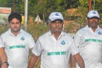 Unity run on 5th November 2017
