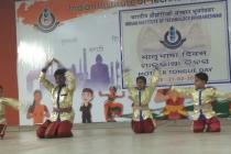 Matribhasha Diwas Celebration