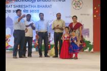 Ek Bharat Shrestha Bharat-Goa & Jharkhand