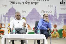 Director's interaction with students