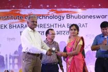 EBSB last event