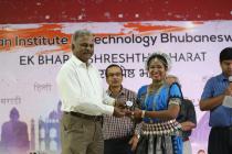 EBSB last event