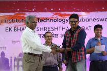 EBSB last event