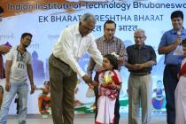 EBSB last event