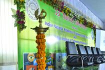 13th National Frontiers of Engineering Symposium (13NatFoE) 