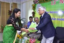 13th National Frontiers of Engineering Symposium (13NatFoE) 