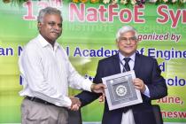 13th National Frontiers of Engineering Symposium (13NatFoE) 