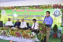 13th National Frontiers of Engineering Symposium (13NatFoE) 