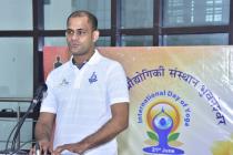 International Day of Yoga 2019 (21st June)
