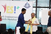Youth Empowerement and Skills Workshop by Sri Sri University