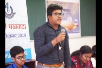 Hindi Pakhwada & Hindi Divas Celebration at IIT Bhubaneswarnew