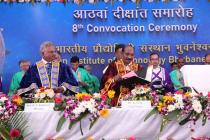 IIT Bhubaneswar holds its 8th Annual Convocation