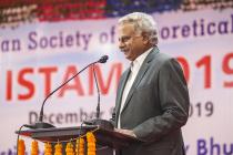 The 64th Congress of Indian Society of Theoretical and Applied Mechanics (ISTAM 2019)