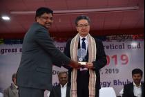 The 64th Congress of Indian Society of Theoretical and Applied Mechanics (ISTAM 2019)