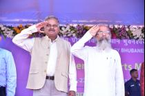 54th Inter IIT Sports Meet 2019