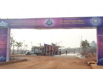 54th Inter IIT Sports Meet 2019