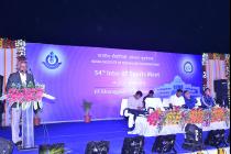 54th Inter IIT Sports Meet 2019