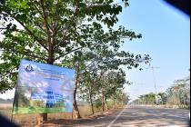 3rd Open Day & Grand Science and Technology Exhibition