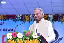 12th Foundation Day at IIT Bhubaneswar