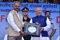 12th Foundation Day at IIT Bhubaneswar