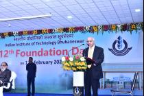12th Foundation Day at IIT Bhubaneswar