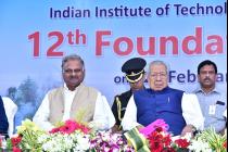 12th Foundation Day at IIT Bhubaneswar