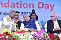 12th Foundation Day at IIT Bhubaneswar