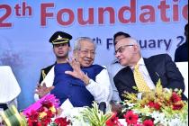 12th Foundation Day at IIT Bhubaneswar