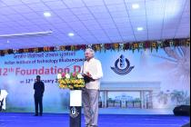 12th Foundation Day at IIT Bhubaneswar