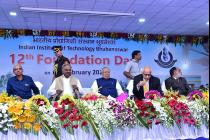 12th Foundation Day at IIT Bhubaneswar