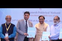 IIT Bhubaneswar and AICTE Join Hands to Execute PMâ€™s Scholarship Scheme For J&K Students