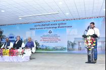 National Science Day and 10th Research Scholars' Day