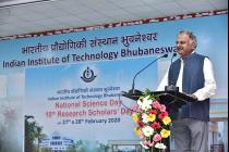 National Science Day and 10th Research Scholars' Day
