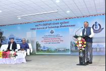 National Science Day and 10th Research Scholars' Day