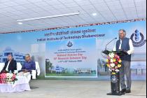 National Science Day and 10th Research Scholars' Day