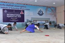 International Womenâ€™s Day Celebrated At IIT Bhubaneswar