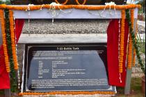 HPT-32 Deepak Aircraft and T-55 Battle Tank inauguration