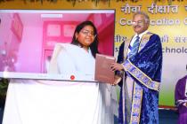 IIT Bhubaneswar holds its 9th Annual Convocation