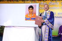 IIT Bhubaneswar holds its 9th Annual Convocation