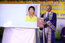 IIT Bhubaneswar holds its 9th Annual Convocation
