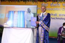 IIT Bhubaneswar holds its 9th Annual Convocation
