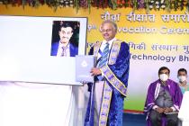 IIT Bhubaneswar holds its 9th Annual Convocation