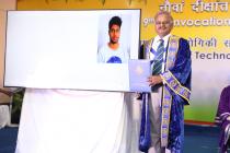IIT Bhubaneswar holds its 9th Annual Convocation