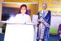 IIT Bhubaneswar holds its 9th Annual Convocation