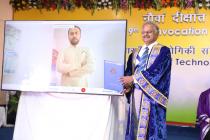 IIT Bhubaneswar holds its 9th Annual Convocation